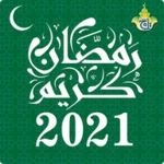 Logo of Ramzan 2021 android Application 